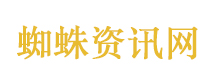 遗失的世界